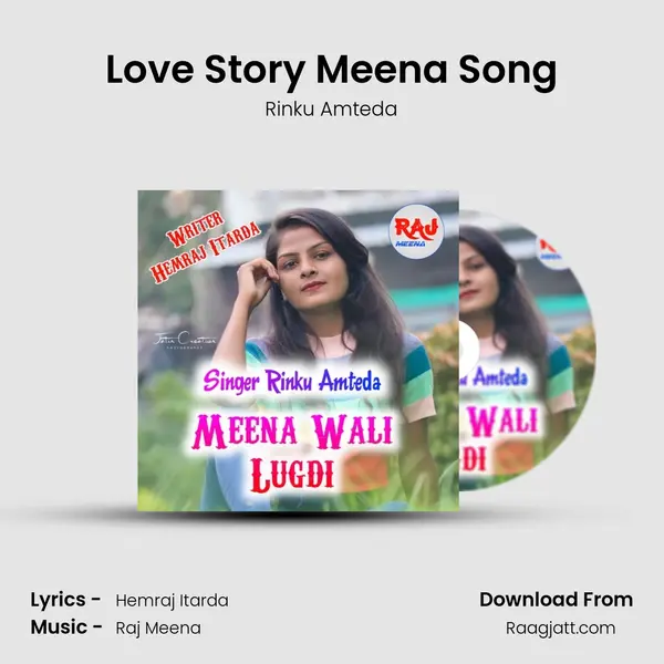 Love Story Meena Song - Rinku Amteda album cover 