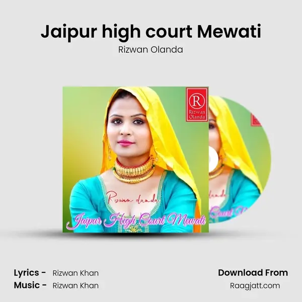 Jaipur high court Mewati - Rizwan Olanda album cover 