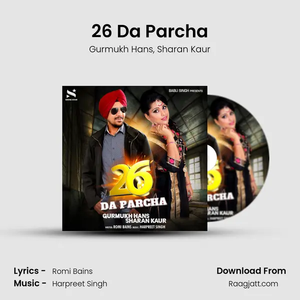 26 Da Parcha mp3 song