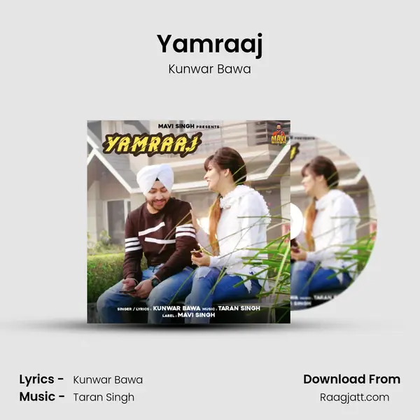 Yamraaj mp3 song