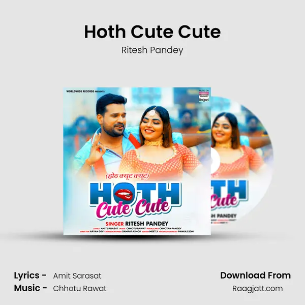 Hoth Cute Cute - Ritesh Pandey album cover 