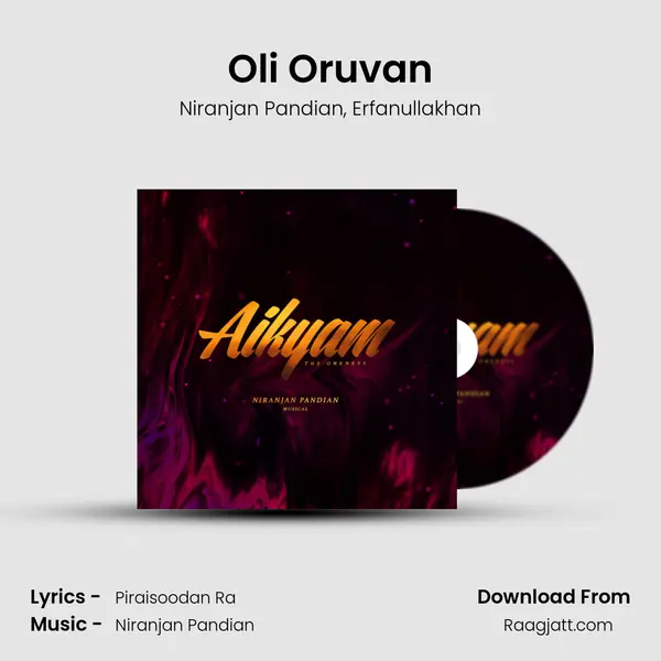 Oli Oruvan mp3 song