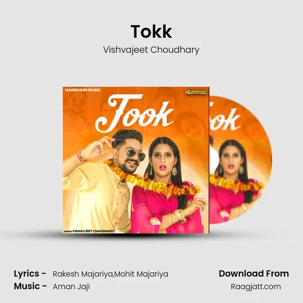 Tokk mp3 song