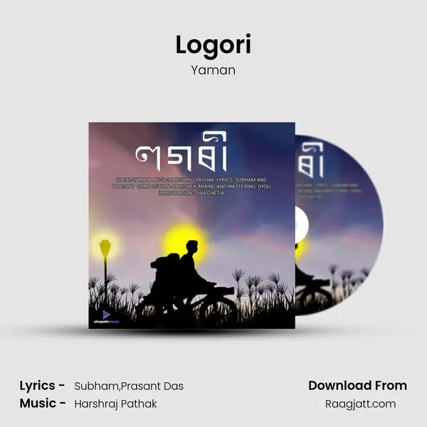 Logori - Yaman album cover 