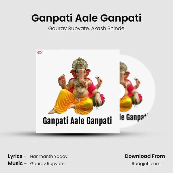 Ganpati Aale Ganpati mp3 song