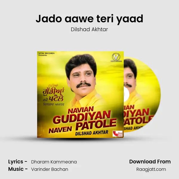 Jado aawe teri yaad mp3 song