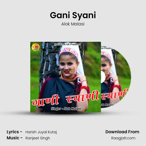 Gani Syani - Alok Malasi album cover 