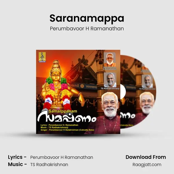 Saranamappa - Perumbavoor H Ramanathan album cover 