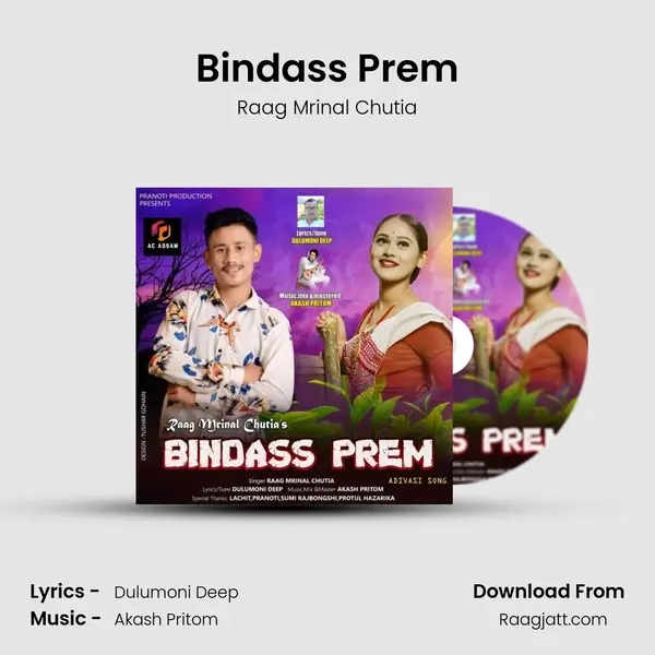 Bindass Prem mp3 song