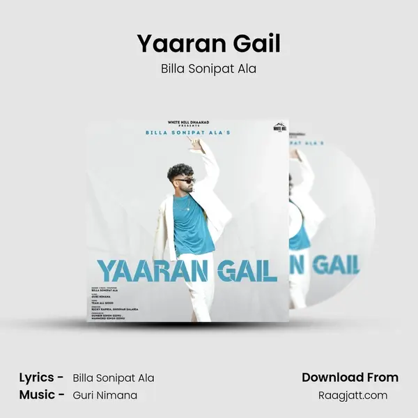 Yaaran Gail - Billa Sonipat Ala album cover 