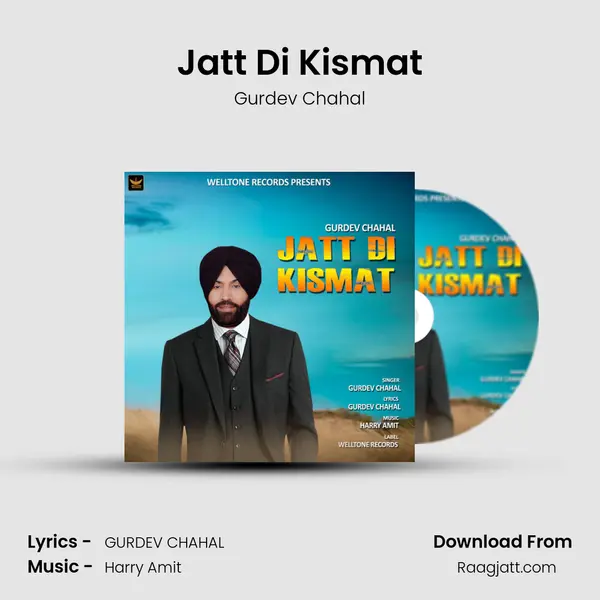 Jatt Di Kismat - Gurdev Chahal album cover 