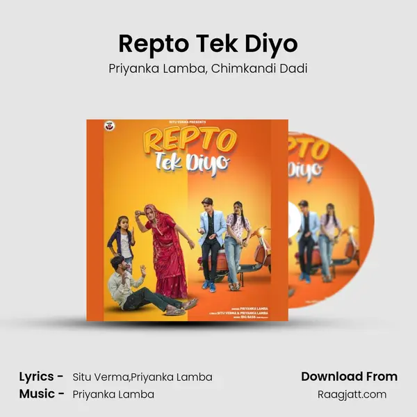 Repto Tek Diyo - Priyanka Lamba album cover 