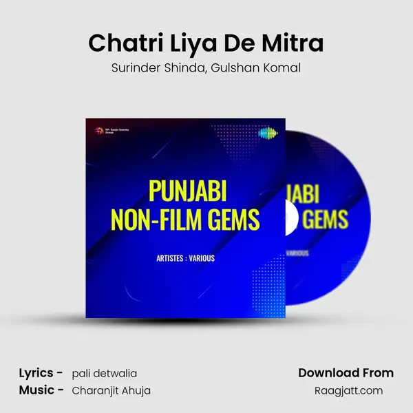 Chatri Liya De Mitra - Surinder Shinda album cover 