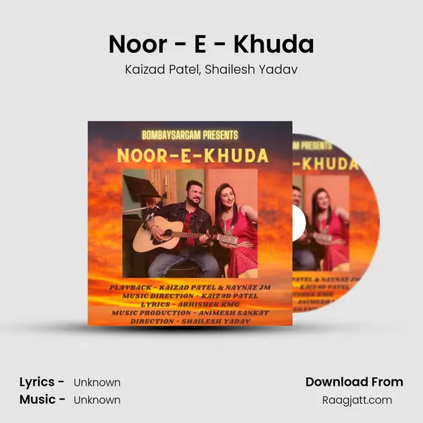 Noor - E - Khuda mp3 song