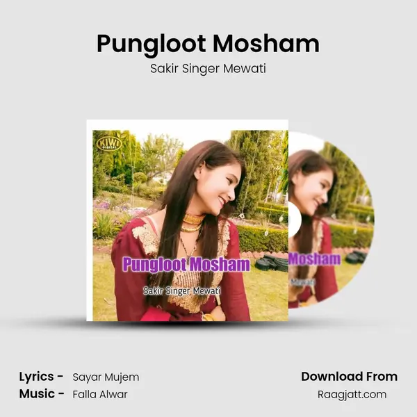 Pungloot Mosham mp3 song