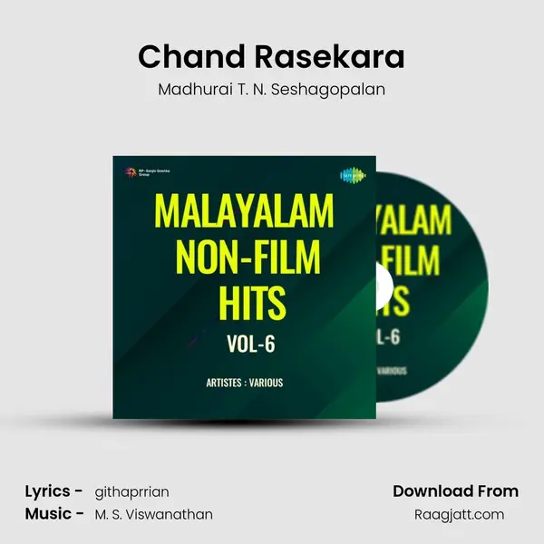 Chand Rasekara - Madhurai T. N. Seshagopalan album cover 