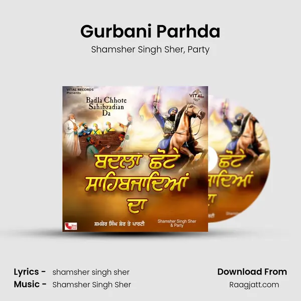 Gurbani Parhda - Shamsher Singh Sher album cover 