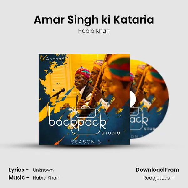 Amar Singh ki Kataria - Habib Khan album cover 