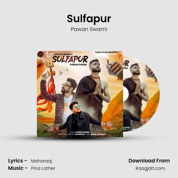 Sulfapur - Pawan Swami album cover 