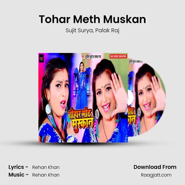 Tohar Meth Muskan mp3 song