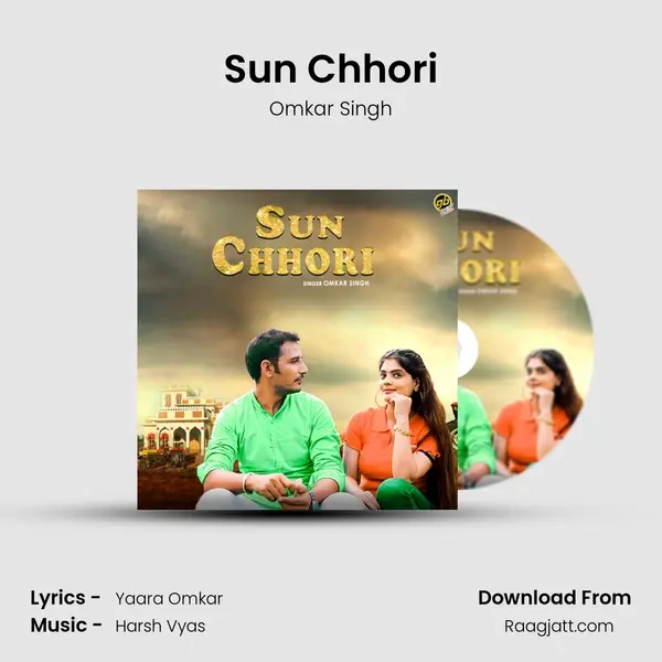 Sun Chhori mp3 song