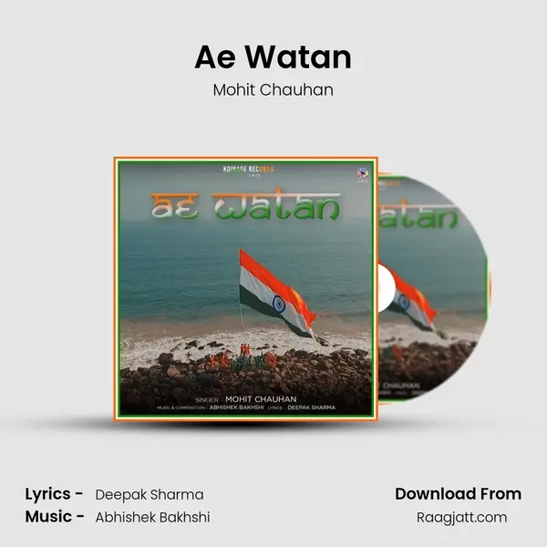 Ae Watan mp3 song