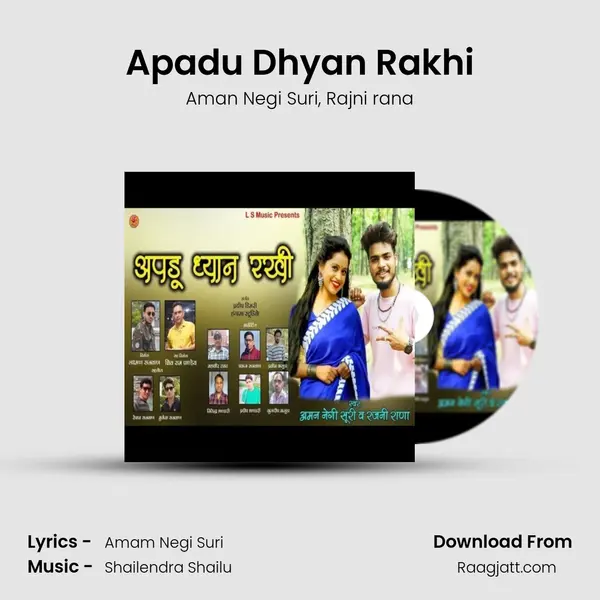 Apadu Dhyan Rakhi - Aman Negi Suri album cover 