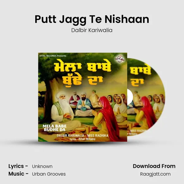 Putt Jagg Te Nishaan mp3 song