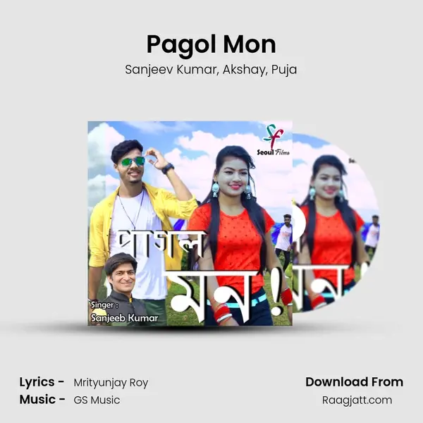 Pagol Mon - Sanjeev Kumar album cover 