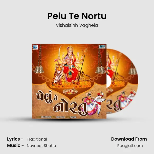 Pelu Te Nortu mp3 song