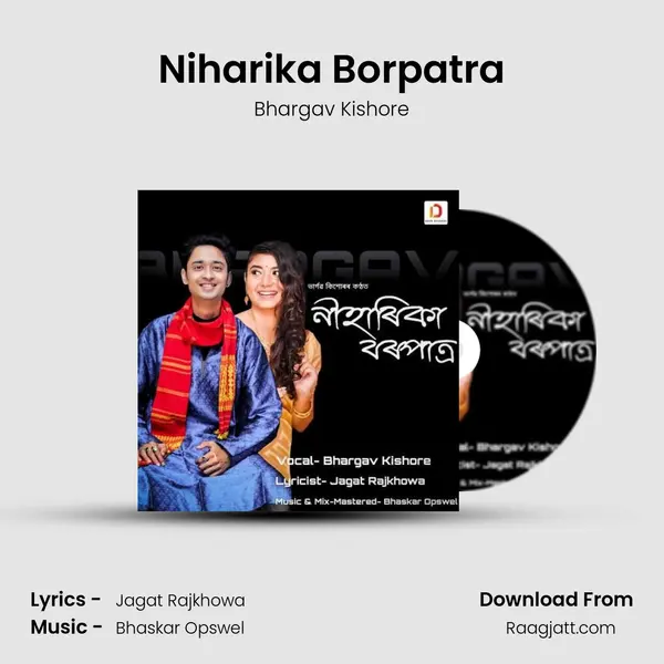 Niharika Borpatra - Bhargav Kishore album cover 