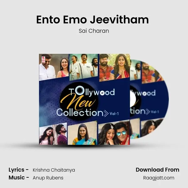 Ento Emo Jeevitham (From 