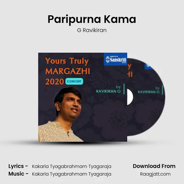 Paripurna Kama - G Ravikiran mp3 song