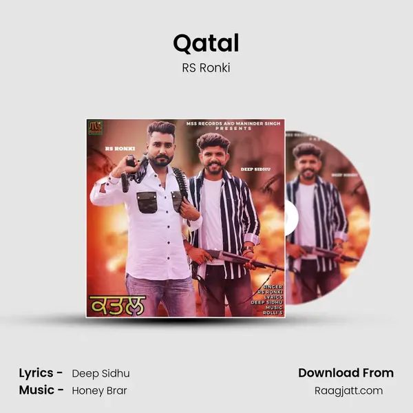 Qatal mp3 song