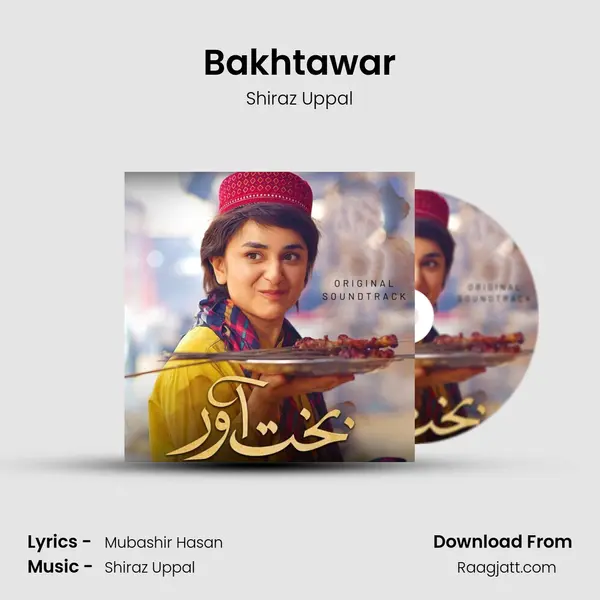 Bakhtawar mp3 song