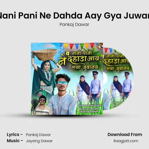 V Nani Pani Ne Dahda Aay Gya Juwanai - Pankaj Dawar album cover 