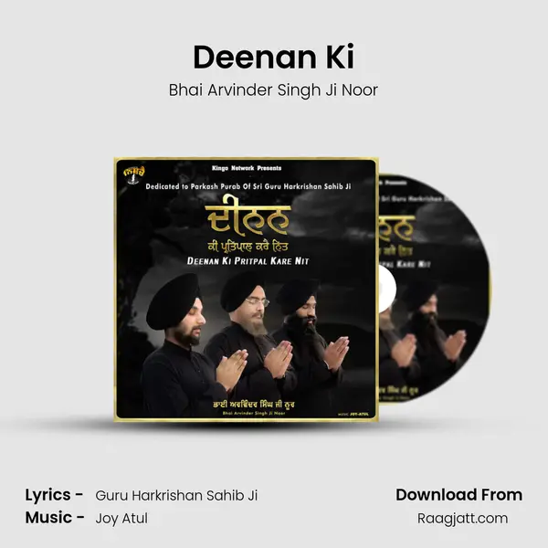 Deenan Ki - Bhai Arvinder Singh Ji Noor album cover 