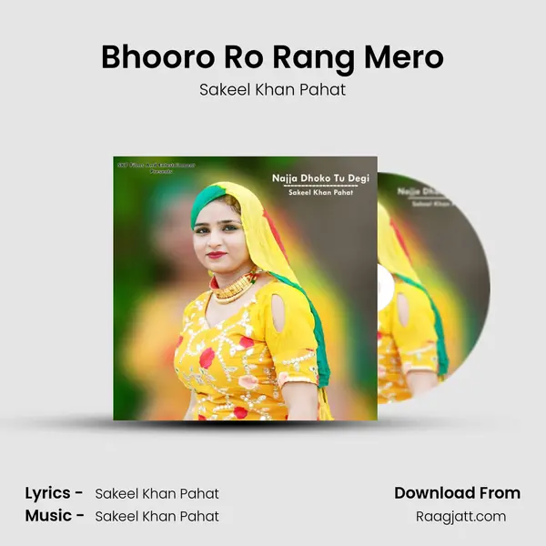 Bhooro Ro Rang Mero mp3 song