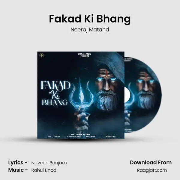 Fakad Ki Bhang - Neeraj Matand album cover 