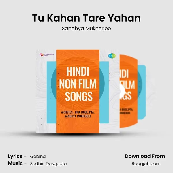 Tu Kahan Tare Yahan - Sandhya Mukherjee album cover 