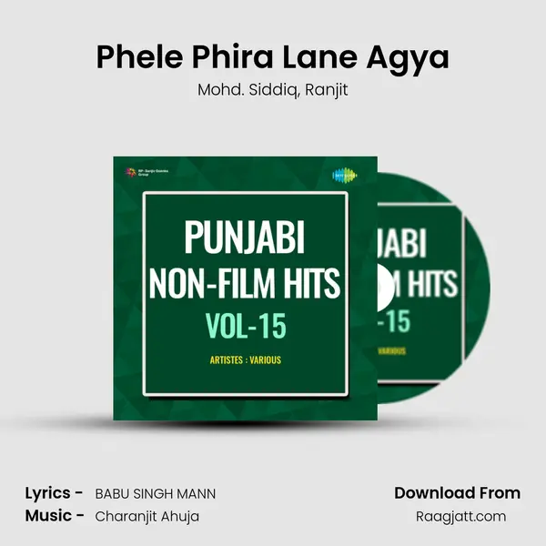 Phele Phira Lane Agya - Mohd. Siddiq album cover 