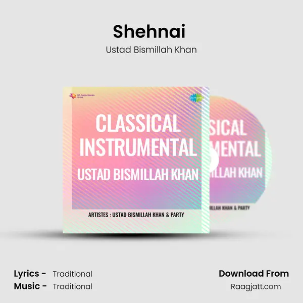 Shehnai (Gunkali) - Ustad Bismillah Khan album cover 