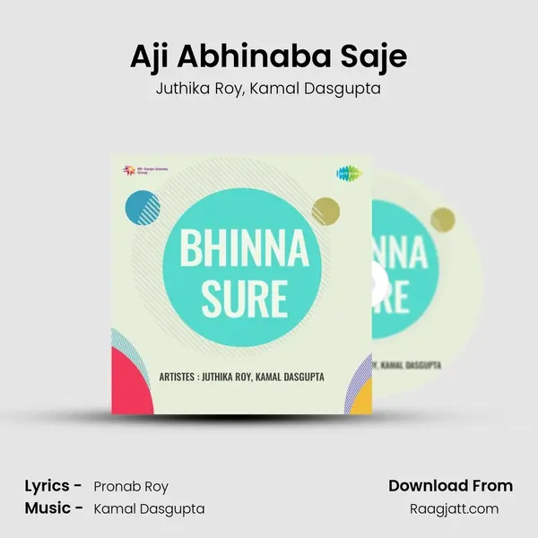 Aji Abhinaba Saje - Juthika Roy album cover 