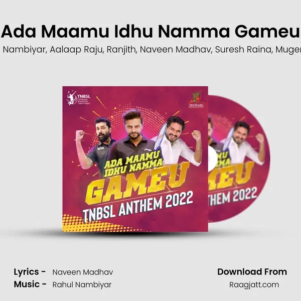 Ada Maamu Idhu Namma Gameu - Rahul Nambiyar album cover 