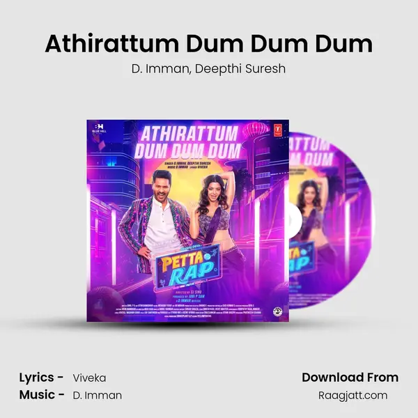 Athirattum Dum Dum Dum - D. Imman album cover 