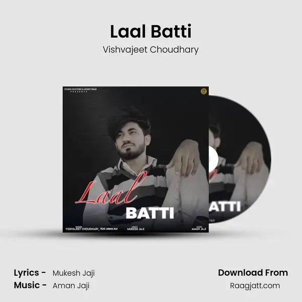 Laal Batti - Vishvajeet Choudhary album cover 