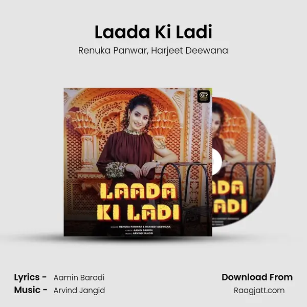 Laada Ki Ladi - Renuka Panwar album cover 