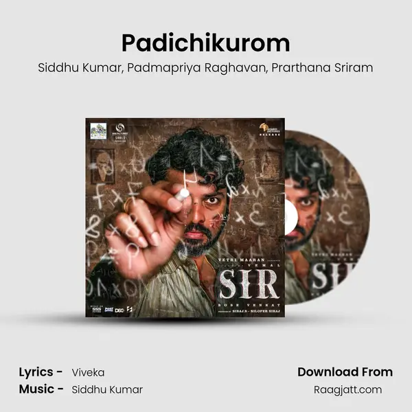 Padichikurom - Siddhu Kumar album cover 