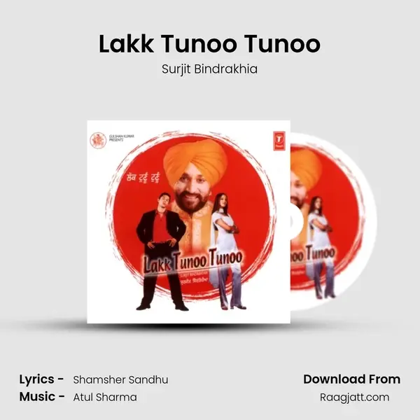 Lakk Tunoo Tunoo mp3 song