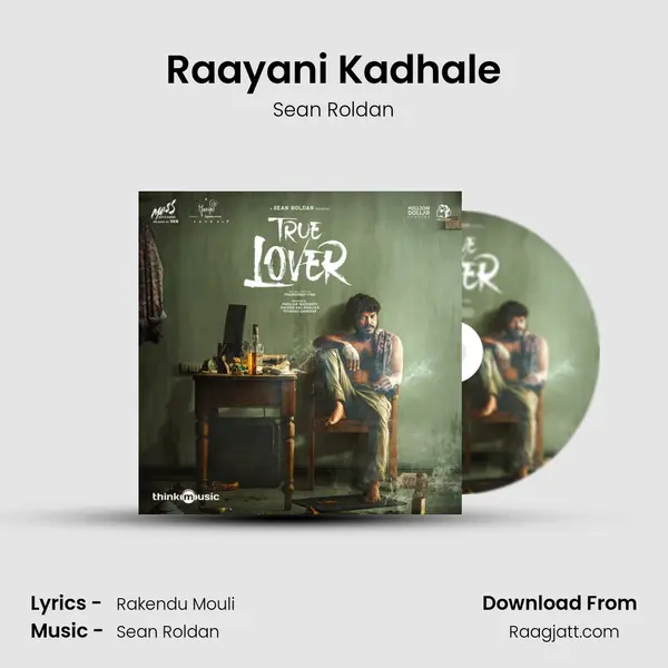 Raayani Kadhale mp3 song